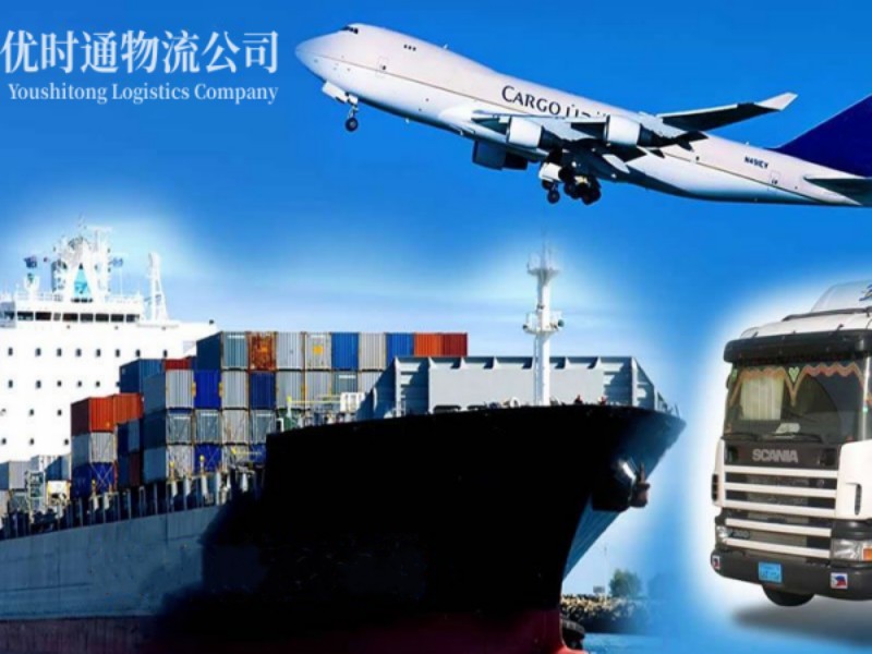 东海到葡萄牙空运锂电池注意事项